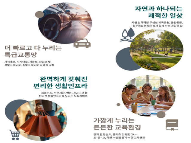 프리미엄.png