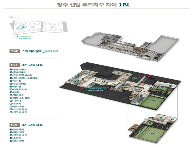 커뮤니티.png