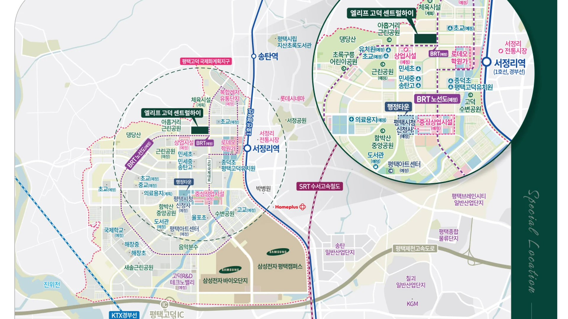 사상 더파크 비스타동원 입지