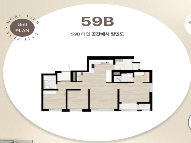 구미 옥계 호반써밋 모델하우스 방문 예약 안내