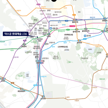 덕수초·창덕여중·이화여고 명문학군